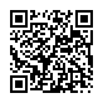 Artículos del hogar (QR)